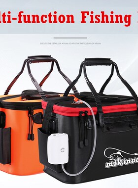 11/19/23/28/35L Folding Fishing Bag EVA Thicken Live Fish Bo