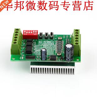 TB6560 3A Driver Board CNC Router Single 1 assen Controller