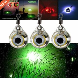 Ｍini Fishing Lure Trap Light LED Deep Drop Underwater Eye S
