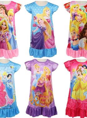 Princess Girl Dress Rapunzel Summer Clothing Kids Clothes Ch