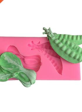 Peas Shape Silicone Mold Fondant Mold for Baking 2-Cavities