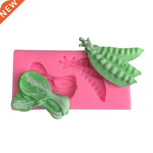 Peas Shape Silicone Mold Fondant Mold for Baking 2-Cavities