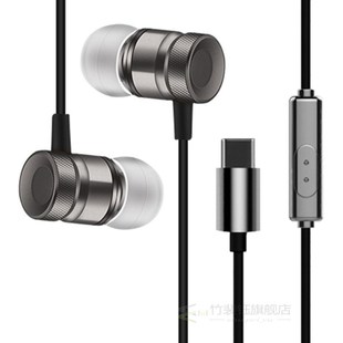 USB Type C In Ear Metal Earphone Wired Headset with Mic Ste