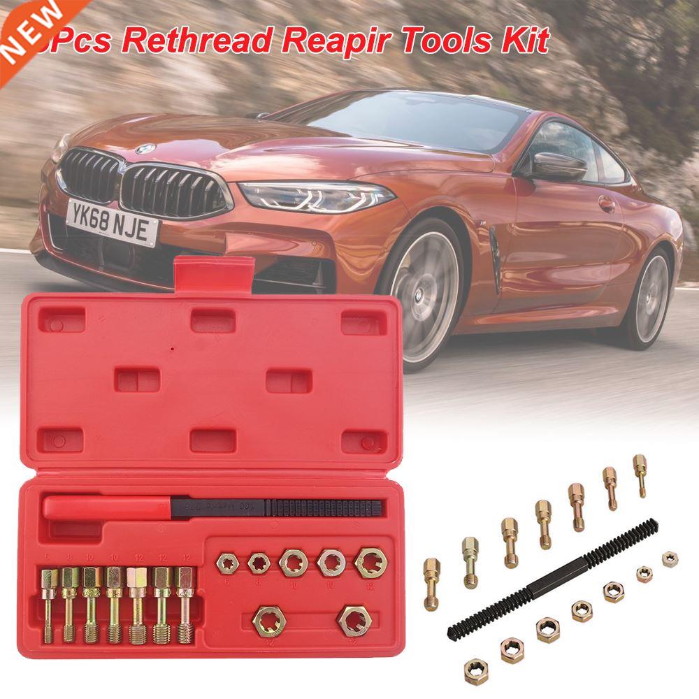 15Pcs Rethread Reapir Tools Kit included 1pc Metric Thread F