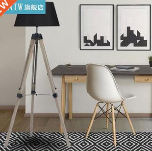 Vintage Tripot Floor Lamps Room Office Lighting Led Bulb Woo