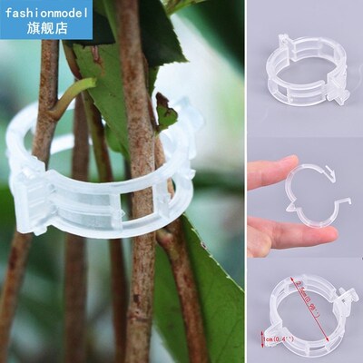 100pcs /set Reusable Plastic Plant Support Clips clamps Hang