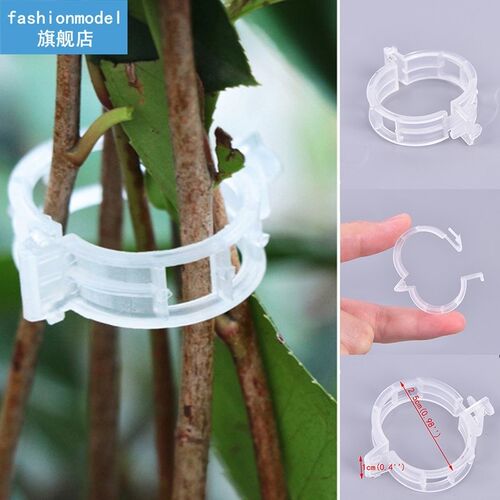 100pcs /set Reusable Plastic Plant Support Clips clamps Hang