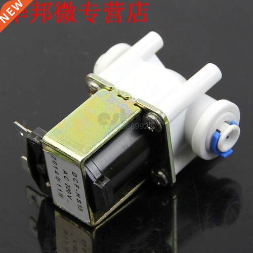 Electric Plastic Solenoid Valve for Water Purifier Ionizer A