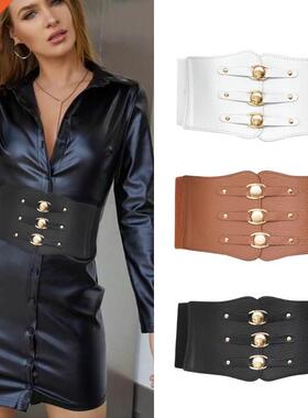 Elastic Wide Corset Belts For Women Waist Plus Size Belt Fem