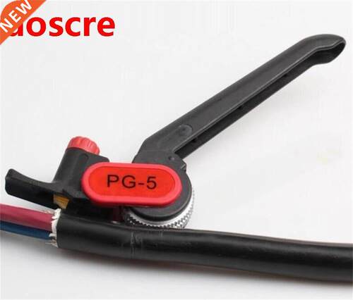 PG-5 FTTH cale cutter optic fier stripper with Protection