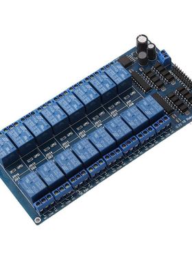 16-Channel 5V/12V Relay Module Board PIC AVR MCU