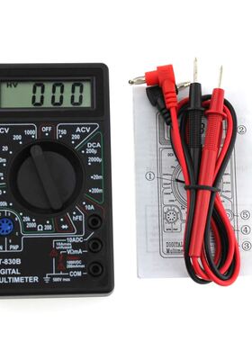 DT80B AC/DC LCD Digital Multimeter 750/1000V Voltmeter Amme