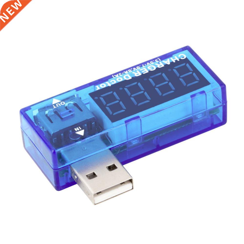 USB Current And Voltage Teer Power Detector USB Charger Do