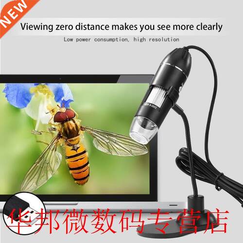 Portable LED Digital Microscope Excellent IC and Electronic