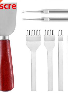 Leather Hole Punches 1+2+4+6 Prong  Diamond Lacing Stitch
