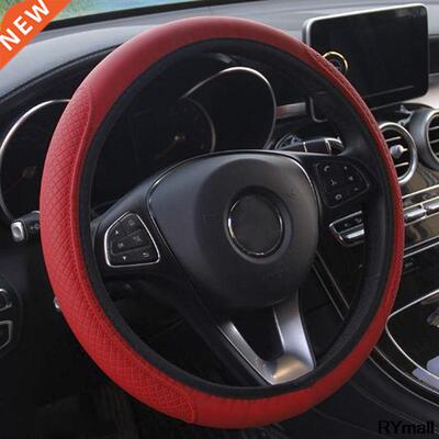 New hot sale 1PC Car Auto Steering Wheel Cover Glove Microfi