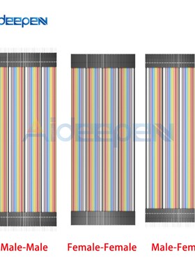 40pcs Dupont Line 20CM 40Pin Male to Male + Male to Female