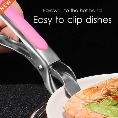 304 Stainless Steel Anti-Scald Gripper Anti-hot Bowl Clip Li