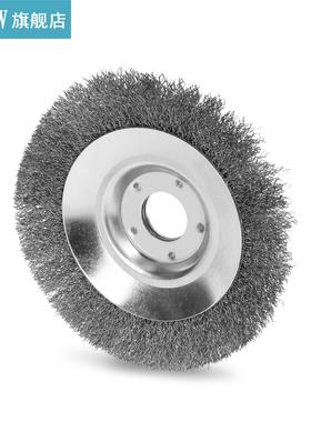 200mm/150mm Bowl Type Derusting Weeding Wheel Grass Trimmer