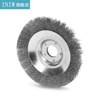 200mm/150mm Bowl Type Derusting Weeding Wheel Grass Trimmer