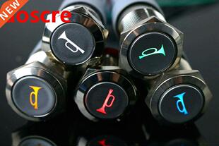 19mm Alumina self-locking switch car speaker horn buttonswit