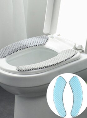 Portable Reusable Warm Plush Toilet Seat Filling Washable Ba