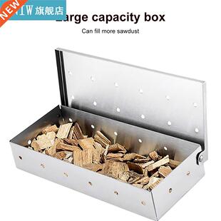Wood Chips BBQ Smoker Box Charcoal Grill Smoker Box BBQ Wood