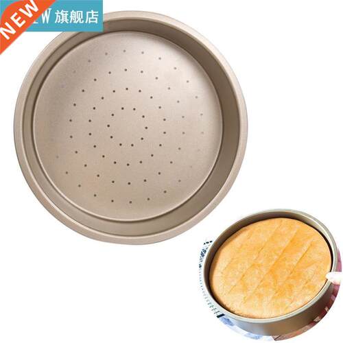 1pc Heat-Resistant Cake Baking Tray Non-Stick Non-To