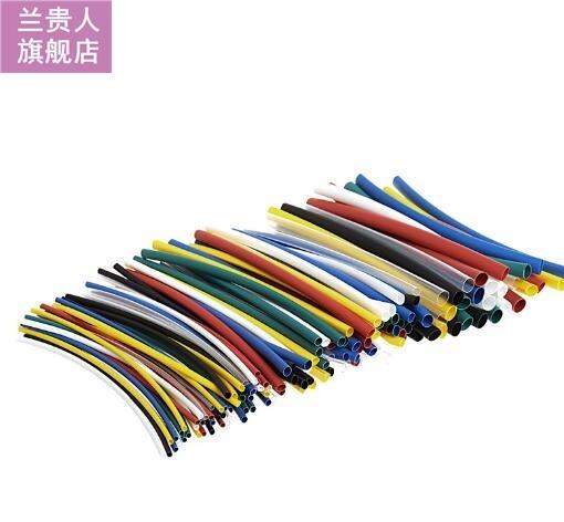 140pcs 7color Assortment 2:1 Heat Shrink Tube Tubing Sleevin