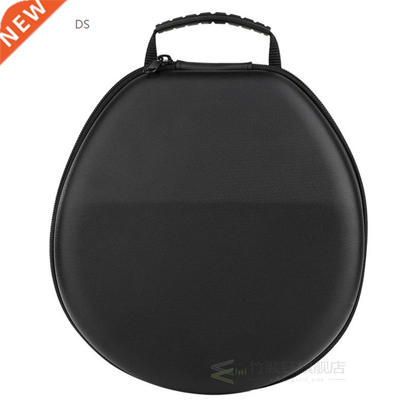 Hard Carrying Travel Case Anti-Scratch Storage Bag for AKG K