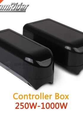 Ebike Controller Box Electric Bicycle Controller Case 250W