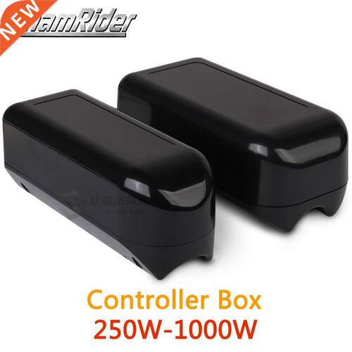 Ebike Controller Box Electric Bicycle Controller Case 250W