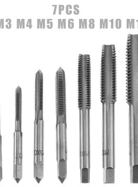 5 7pcs Titanium Plating HSS Hand Tap Set Right Hand Metric T