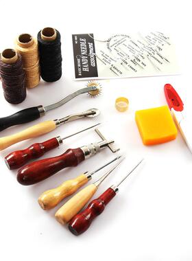 14 in 1 Leather Craft Kit Tools Basic Hand Stitching Sewing