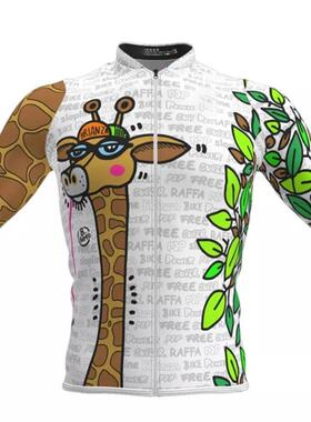 Breathable Unisex White Cartoon Cycling Jersey Spring Anti-P