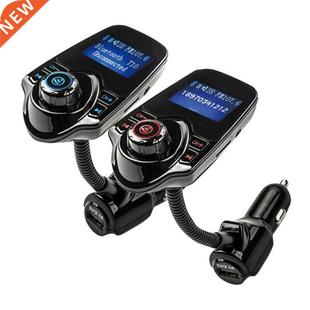 Car Kit Handsfree Bluetooth FM Transmitter MP3 Player USB LC