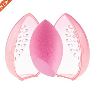 Beauty Cosmetic Sponge Storage Box Makeup Powder Puff Empty