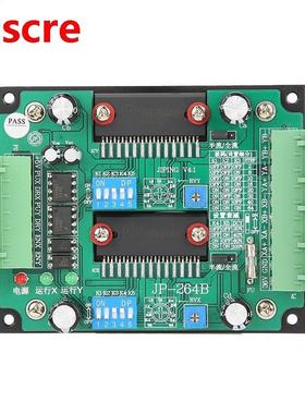 THB6064AH JP-264B 2-Axis 64 Microstep MACH Stepper Motor Dr