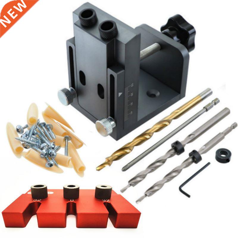 Pocket Hole Drill Guide Dowel Jig Set Woodworking Joinery Ma