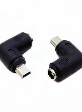 Mini USB 5Pin Male to DC Power Jack 5.5 2.1mm Charge Adpter