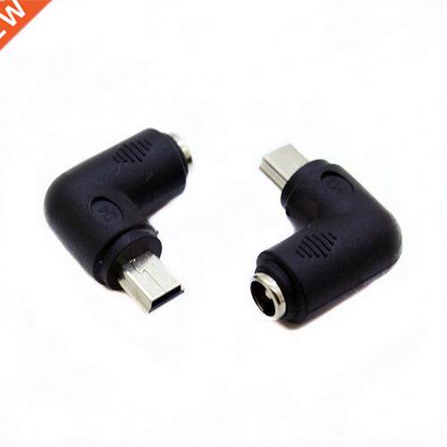 Mini USB 5Pin Male to DC Power Jack 5.5 2.1mm Charge Adpter