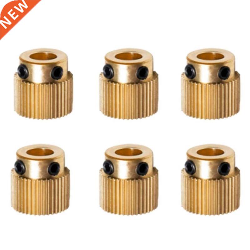 6Pcs Rugged 3D Printer Parts Driver 26 Tooth Gear Brass Extr