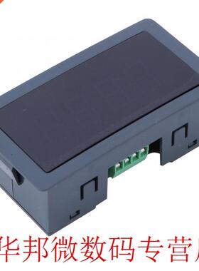 0.56 in 4 Digit LED Display RS485 Serial Port Meter Communic