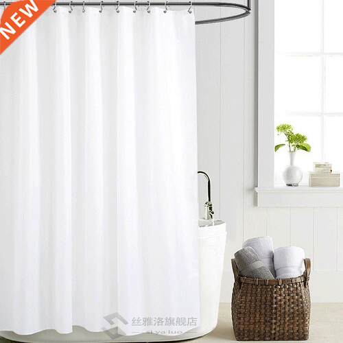European White Shower Curtain Solid Color Polyester Fabric T