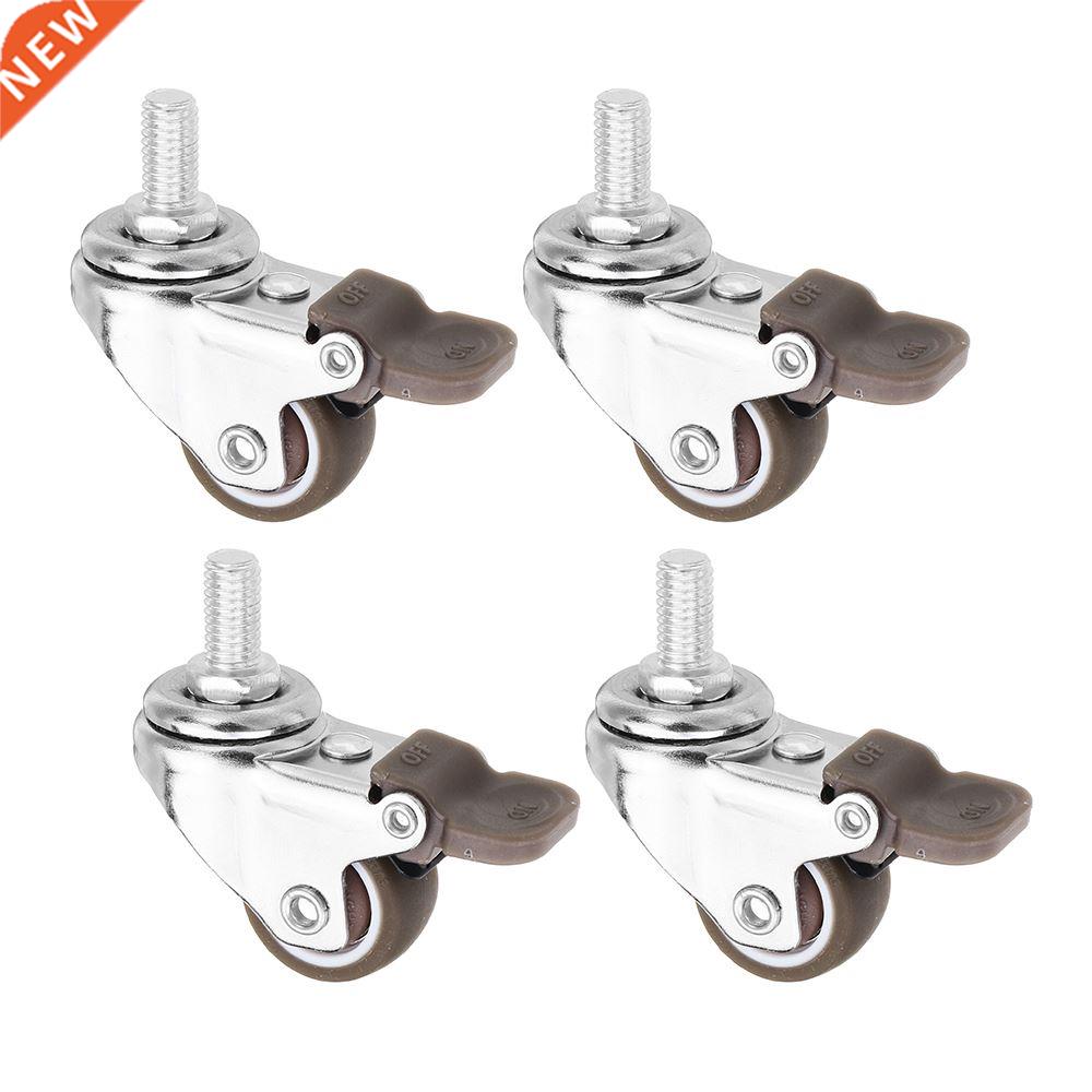 4pcs Mini Smll Csters 1 Inch M8x15mm TPE Silent Wheels wit