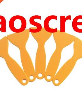 1 Pcs Car tool Scraper yellow small scraper Change color mem