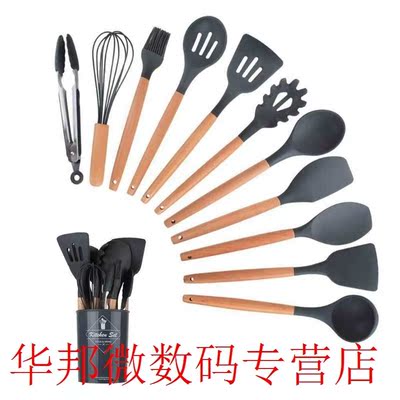 12pcs Silicone Kitchenware Baking Utensils High Temperature