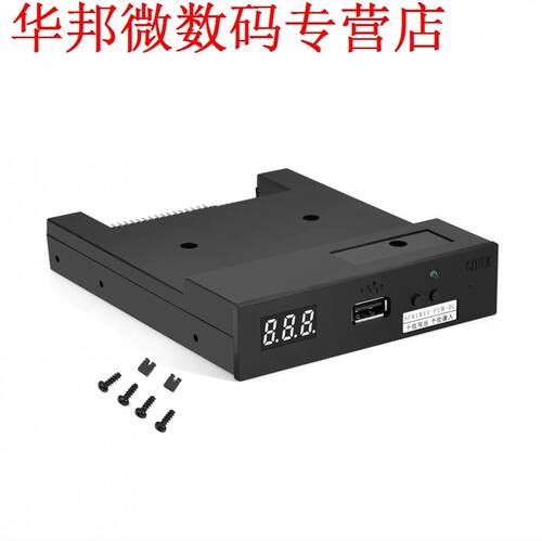 SFR1M44-FUM-DL 3.5inch USB 1.44MB Floppy Drive Emulator for