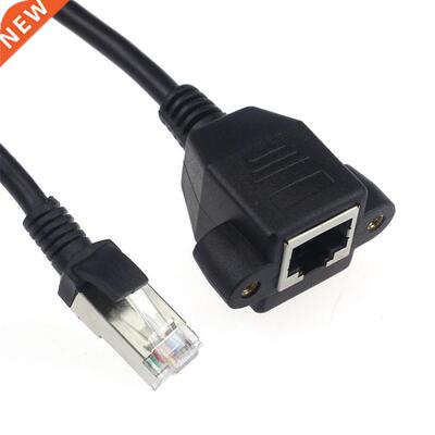 RJ45 Male to Female Screw panel mount Ethernet LAN Network e