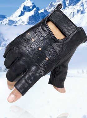 Men Slip-resistant Leather Sheep Moto Fingerless Gloves Half